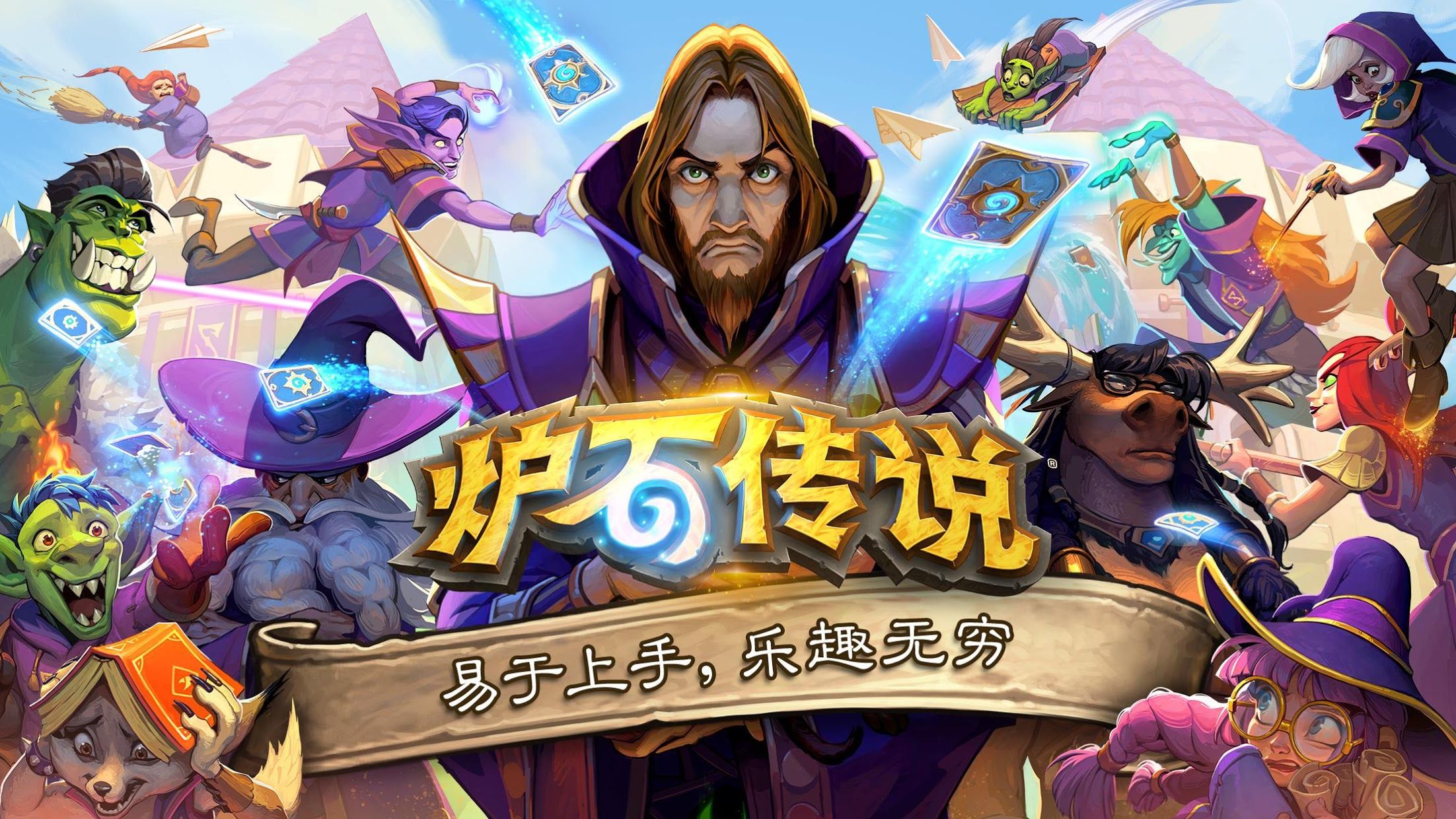 金年會(金子招牌)：“沖奶俠”沖泡一杯奶粉僅8秒！母嬰喂養(yǎng)神器獲中美創(chuàng)客大賽武漢賽區(qū)冠軍