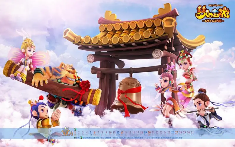 jinnian金年會(huì)：入選口碑最好的有機(jī)奶粉品牌，貝因美有機(jī)A2吸引消費(fèi)者的秘密